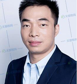 文都考研_徐可风老师