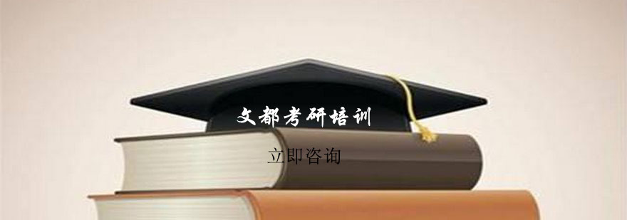OMO教学模式应用场景
