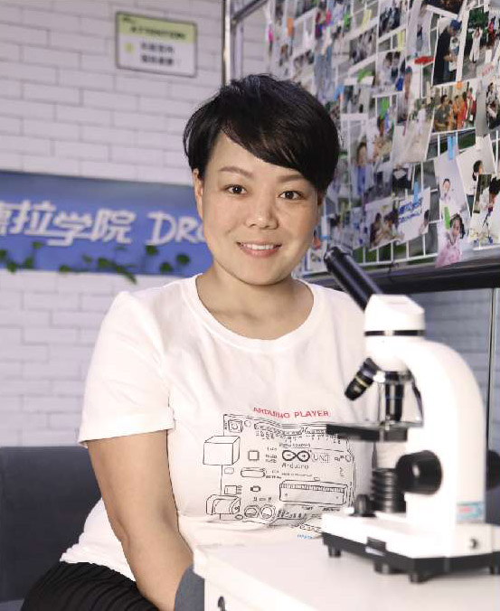 杜肖旋老师