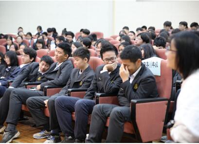 学校家长会