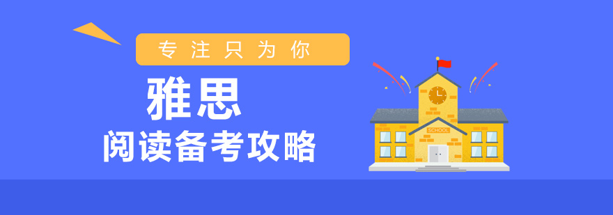 学前部进行消防演练