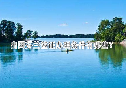 海淀区数学竞赛班精英培养方案解析