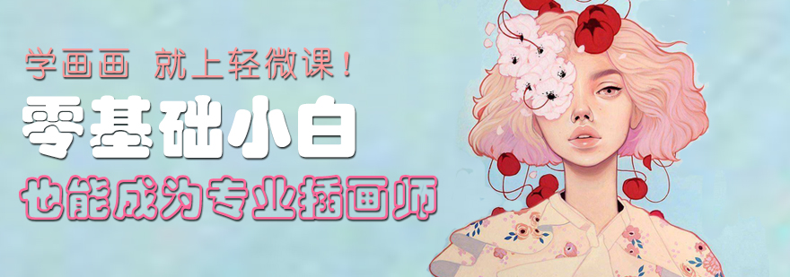 南宁启航考研教学环境