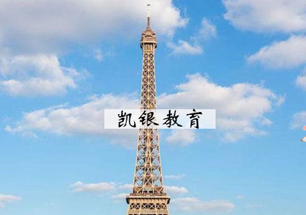 法国留学申请全流程关键要点解析
