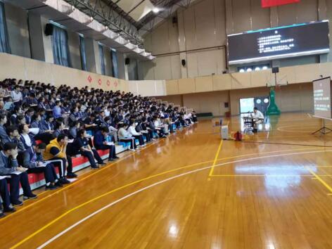 学校活动