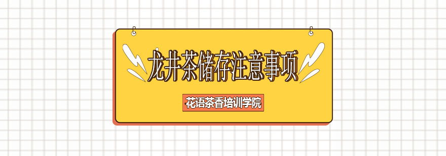 不同材质茶叶罐对比