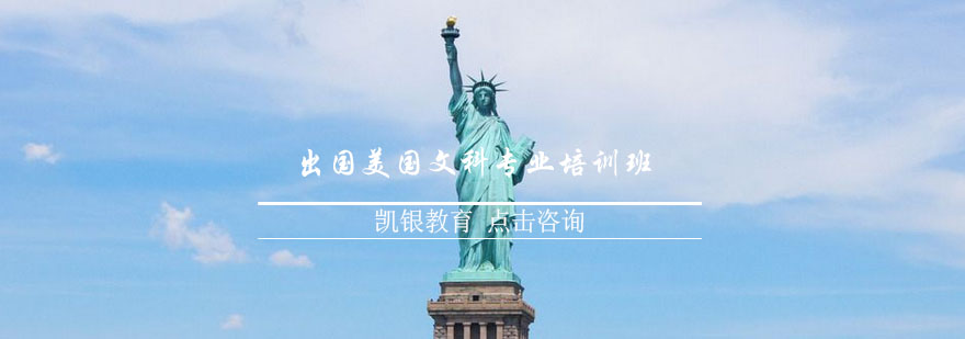 法学学位类型对比