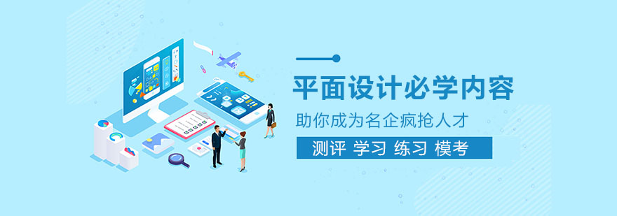 设计软件操作界面展示