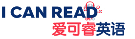 广州爱可睿英语