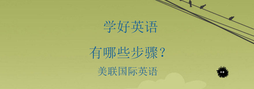 英语时态图解