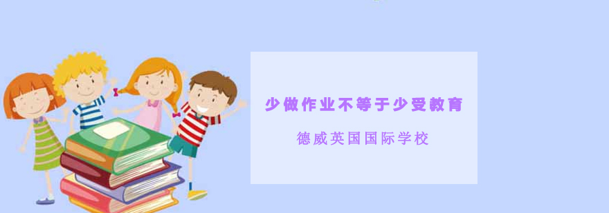 素质教育实践案例