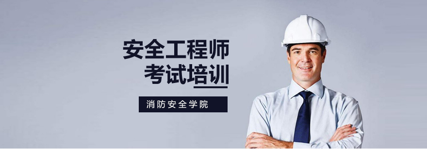 移动学习终端