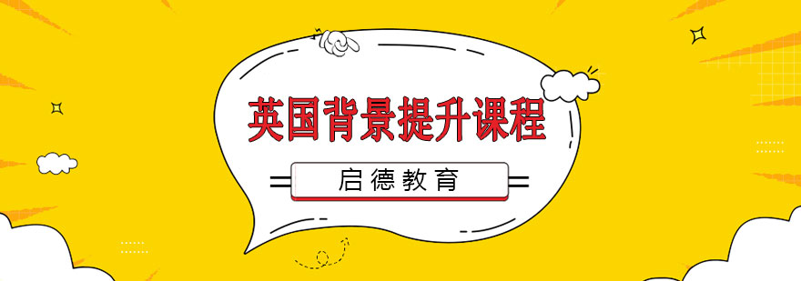 科技创新工作坊实景