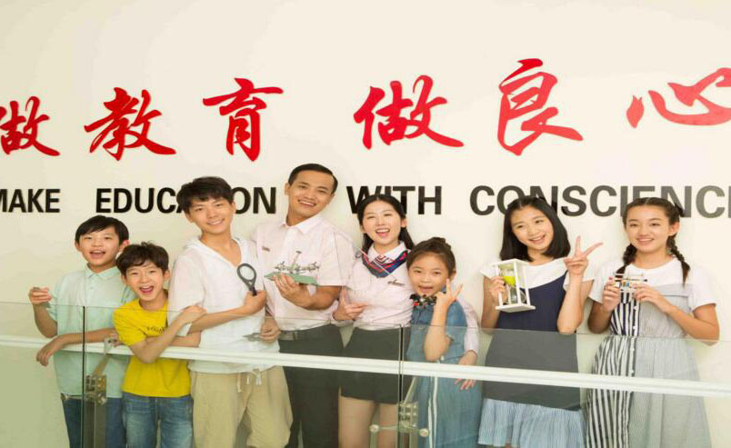 南京龙文教育