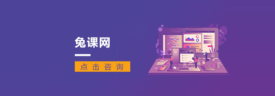 设计教学实景