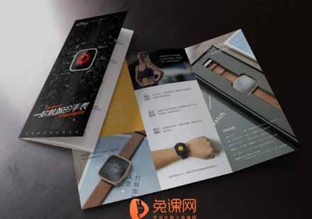 平面设计入门指南：零基础学习路径全解析