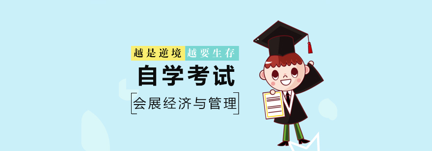 财经类实践教学