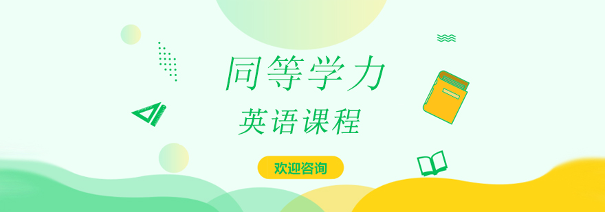 法学课程体系图解