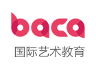 北京BACA国际艺术教育中心