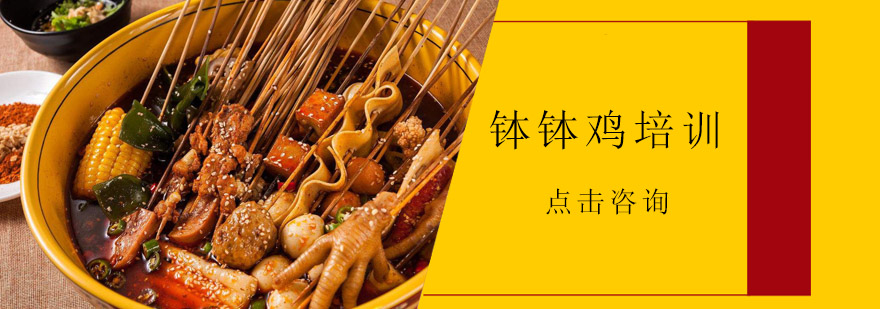 实操教学现场