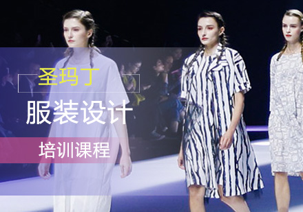 杭州服装设计培训机构深度解析