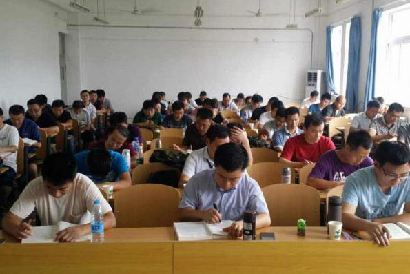 课堂学习环境