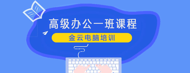 CAD设计课程展示