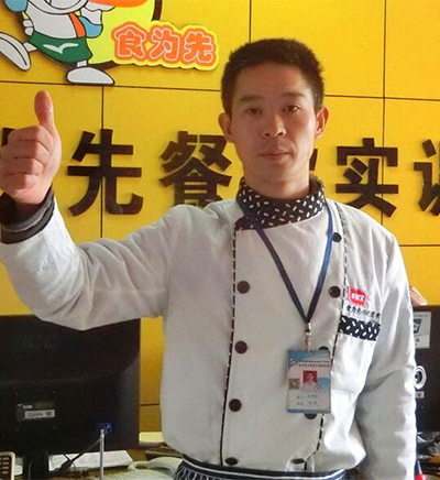 赣州食为先_周师傅