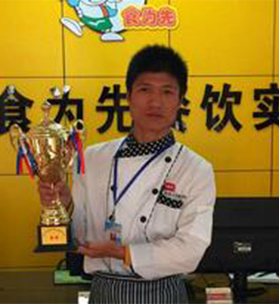 赣州食为先_成师傅