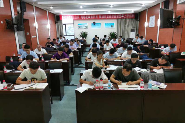 北京墨斗教育
