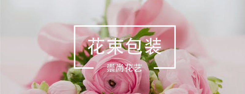 多层艺术纸包装示意图