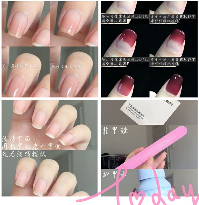 美甲工具套装展示
