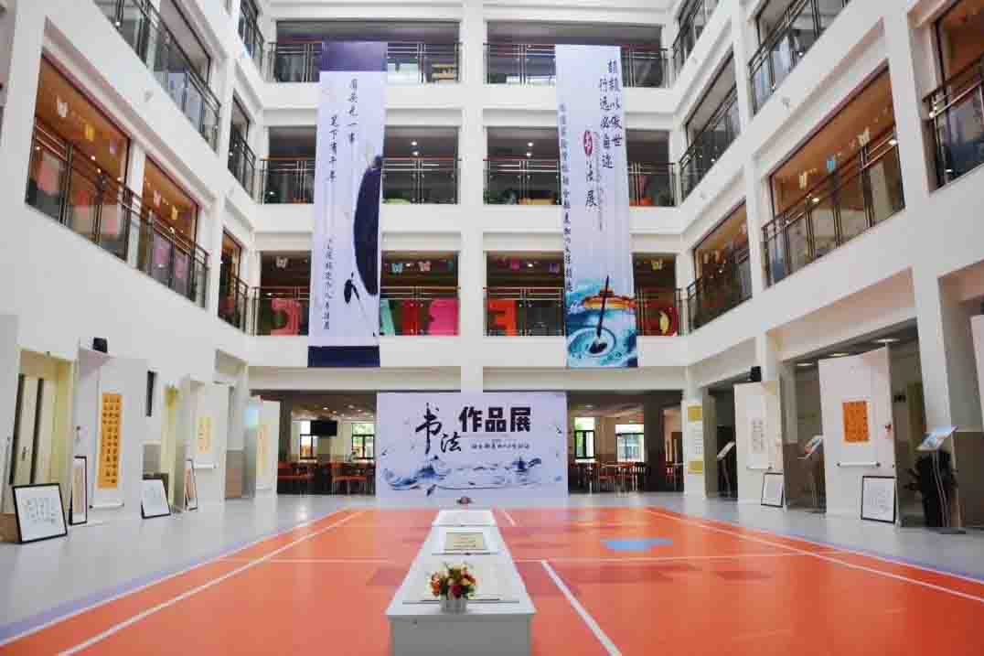 学校环境图9