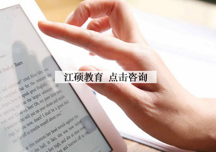 自考英语高效备考指南：突破三大常见障碍