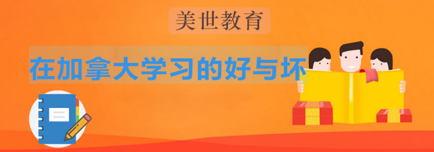 语言考试准备