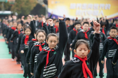 校园活动8