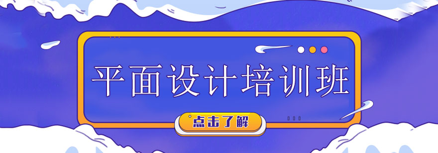 平面设计作品展示