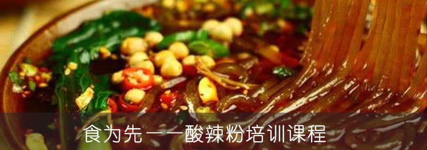 实操教学现场