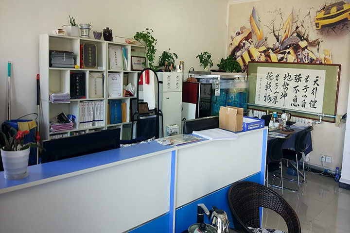北京东方医考