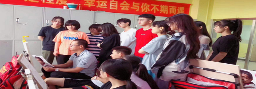 艺考政策分析