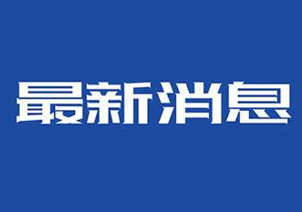 艺术类院校校考模式深度解析