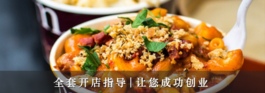 湘菜烹饪实训现场