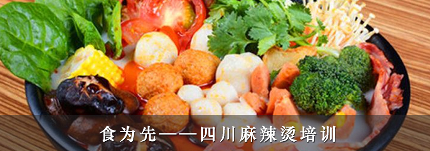 实操教学现场