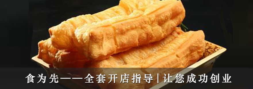 实操教学现场
