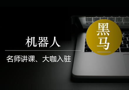 Scratch1-4级知识点