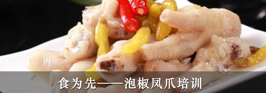 实操教学现场