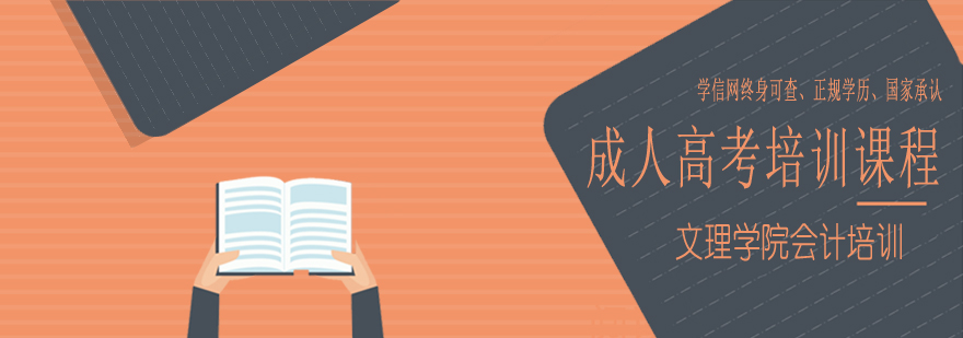 学历认证证书样本
