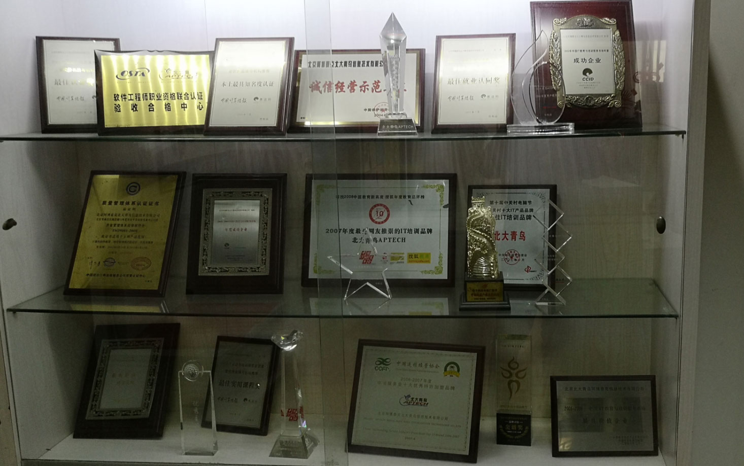 校區(qū)環(huán)境