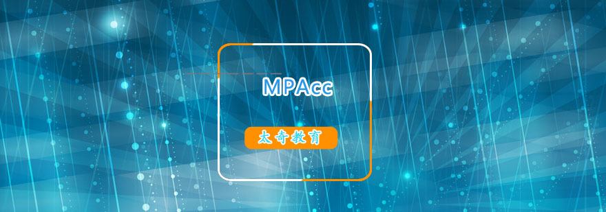 MPAcc