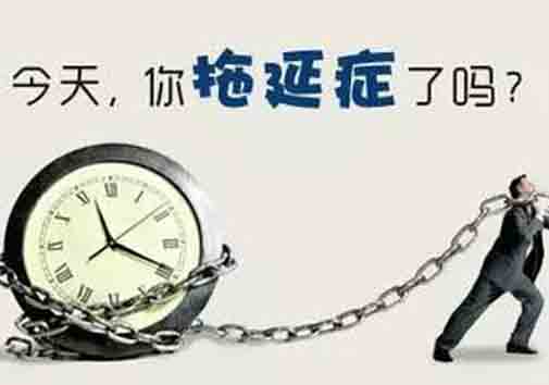 考研英语一与英语二核心差异解析